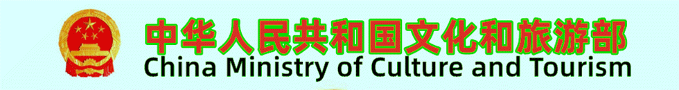 国产插逼逼片