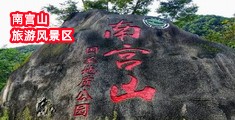 大阴蒂大奶黑妞大鸡吧巴